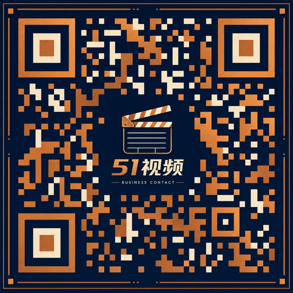 免费看片